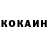 Альфа ПВП кристаллы Vadim Schwartz