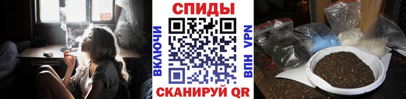 Купить  Кубинка  БУТИРАТ вода 