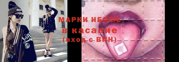 герыч Дмитриев