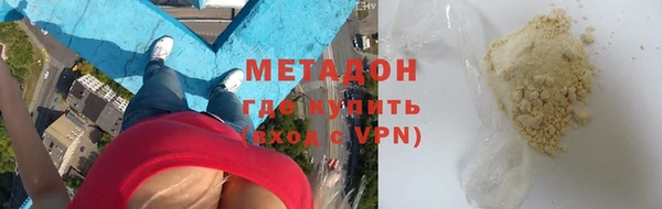 герыч Дмитриев