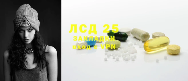 герыч Дмитриев