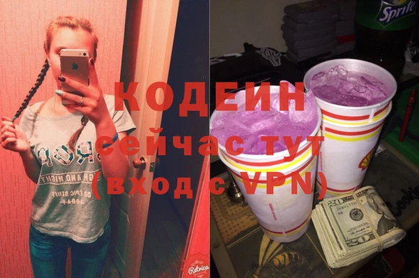 герыч Дмитриев