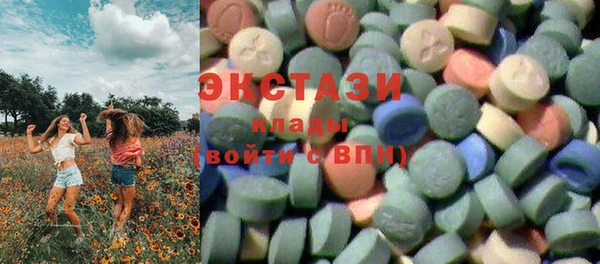 герыч Дмитриев
