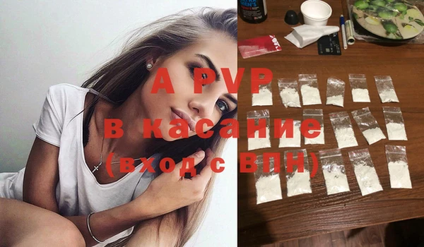 герыч Дмитриев