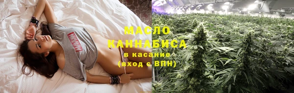 герыч Дмитриев