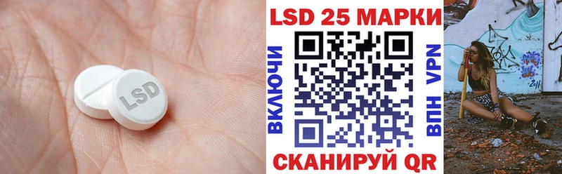 Купить где  Кубинка  ЛСД экстази ecstasy 