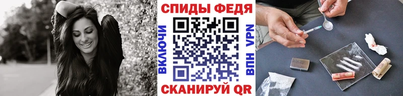 Метамфетамин витя  Купить закладки  Кубинка 