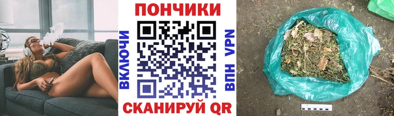 Шишки марихуана MAZAR  Купить  Кубинка 